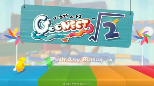 画像ギャラリー No.002のサムネイル画像 / 2人協力型3Dアクション「GooNECT√2」，Switch版を2026年5月に発売。ステージを自動生成する機能やオフラインモードを追加