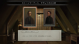 Opus Magnum: Complete Edition