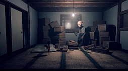 Lull: Rest After Crying