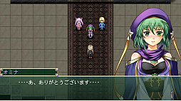 アスディバインクロス