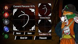 Shujinkou(主人公)