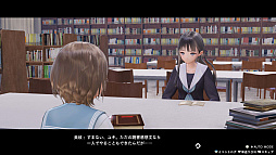 画像ギャラリー No.021のサムネイル画像 / 「BLUE REFLECTION Quartet: 少女たちのキセキ」，7月30日に発売。シリーズ4作品をまるごと楽しめる