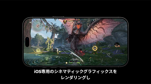 画像ギャラリー No.014のサムネイル画像 / Appleが同社初の2つ折りスマートフォン「iPhone Duo」を発表。10月23日発売で36万4800円から