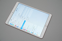 10.5iPad Proץӥ塼̤礭ʤäiPadϡʤȤƥŬʤ᥿֥åȤ