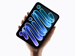 ͭ��EL�� �ɿ��ɿС� A20 Pro��ܡ� �˾����οʲ���뤲����iPad mini��2026ǯ��ǥ뤬10��29��ͽ�󳫻�