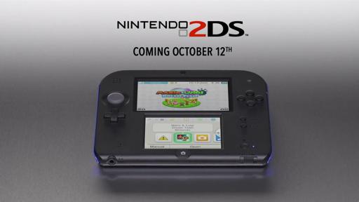  Nintendo 2DS - Introduction