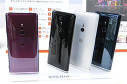 Galaxy Note9פXperia XZ3פʤɤо졣au2018ǯߥǥ뿷ޡȥե4Ÿ