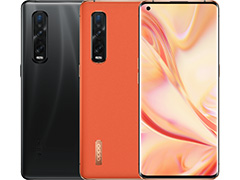 OPPO5GбΥե饰åץޡȥեFind X2ץ꡼ȯɽ120Hzɽб6.7ͭELѥͥ