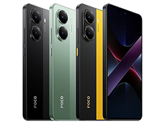 ϥڥåʤǹ5ߤXiaomiޡȥեPOCO X7 Proפȯ