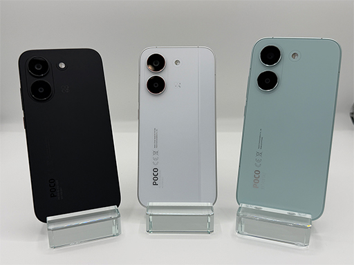 画像ギャラリー No.002のサムネイル画像 / タブレット並みの大容量バッテリーを搭載したスマートフォン「POCO X8 Pro Max」など計2モデルが国内発売に