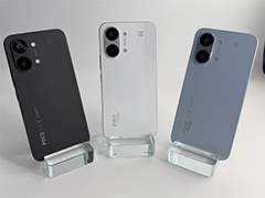 タブレット並みの大容量バッテリーを搭載したスマートフォン「POCO X8 Pro Max」など計2モデルが国内発売に
