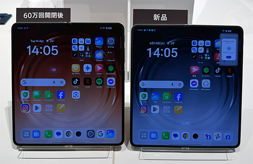 画像ギャラリー No.009のサムネイル画像 / OPPOの新型折りたたみスマホ「Find N6」を実機でチェック。本当に折り目は目立たないのか