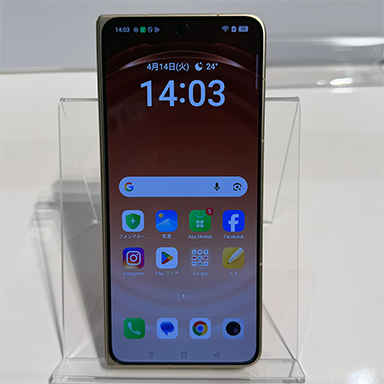 画像ギャラリー No.011のサムネイル画像 / OPPOの新型折りたたみスマホ「Find N6」を実機でチェック。本当に折り目は目立たないのか