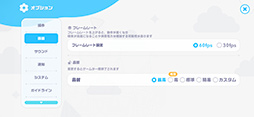 画像ギャラリー No.034のサムネイル画像 / MediaTek製SoC搭載スマートフォン「Xiaomi 17T」は，今どきのゲームをどれくらい快適にプレイできるのか？