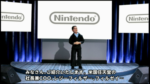 E3 2014ϡ֥׺ǿ֥Υ֥쥤ɥפʤɤ¸ߤ餫ˡ ֥ޥ֥פ˥ѥƥʤλȯɽ줿Nintendo Digital EventפޤȤ