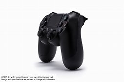 #006Υͥ/PS4ѥ磻쥹ѥåɡDUALSHOCK 4פϥåѥåɤܡȥޥܤյPlayStation 4  Eyeפȯɽ