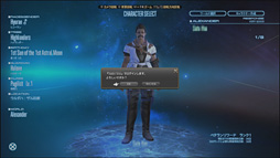 画像集#011のサムネイル/PS4の内蔵ストレージ交換にメリットはあるか？ 大容量HDDと大容量キャッシュ付きHDD，SSDを横並びで比較してみた