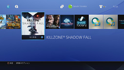 画像集#015のサムネイル/PS4の内蔵ストレージ交換にメリットはあるか？ 大容量HDDと大容量キャッシュ付きHDD，SSDを横並びで比較してみた