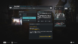 画像集#017のサムネイル/PS4の内蔵ストレージ交換にメリットはあるか？ 大容量HDDと大容量キャッシュ付きHDD，SSDを横並びで比較してみた