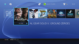 画像集#019のサムネイル/PS4の内蔵ストレージ交換にメリットはあるか？ 大容量HDDと大容量キャッシュ付きHDD，SSDを横並びで比較してみた