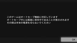 画像集#020のサムネイル/PS4の内蔵ストレージ交換にメリットはあるか？ 大容量HDDと大容量キャッシュ付きHDD，SSDを横並びで比較してみた