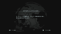 画像集#022のサムネイル/PS4の内蔵ストレージ交換にメリットはあるか？ 大容量HDDと大容量キャッシュ付きHDD，SSDを横並びで比較してみた