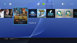 画像集#023のサムネイル/PS4の内蔵ストレージ交換にメリットはあるか？ 大容量HDDと大容量キャッシュ付きHDD，SSDを横並びで比較してみた