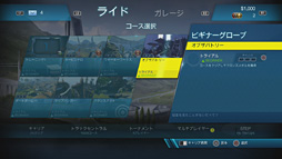 画像集#030のサムネイル/PS4の内蔵ストレージ交換にメリットはあるか？ 大容量HDDと大容量キャッシュ付きHDD，SSDを横並びで比較してみた