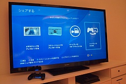 PS4Ρ֥ץ쥤פθƤ֤äȥȥߤơפȤ⿷Фڤ