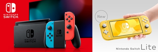 Nintendo SwitchͭELǥˤθ̤礭ˤʤäǤϤʤơ֥⡼ɤͷӤ䤹ʤꡤSwitchʤǤϡɤΥθǽ