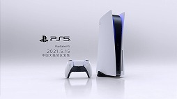 ǤPlayStation 5ȯ515˷ꡣLost Soul AsideפΥࡼӡȤʤä饤ȯɽݡ