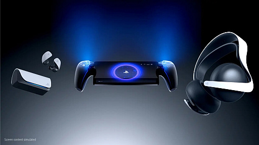 PlayStation֥ɡPULSE Explore 磻쥹ۥפ126PULSE Elite 磻쥹إåɥåȡפ2024ǯ221ȯ