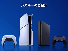 PlayStation˥ѥƳϡѥɤȤ鷺PCХüδǧڤPINʤɤPlayStation Network˥󥤥Ǥ