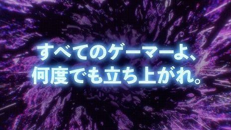 ꡼ No.008Υͥ / ZONe ENERGY GAMING 24/7ס1125ȯꡣPlayStation 5Τ䥲ߥ󥰥ץ쥼ȥڡ»ͽ