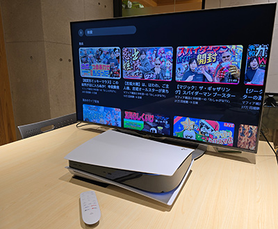 画像ギャラリー No.002のサムネイル画像 / WBCやF1中継を見たいなら，PS5があるじゃない！　実はテレビでビデオ配信を快適に楽しむには最高のデバイスだ