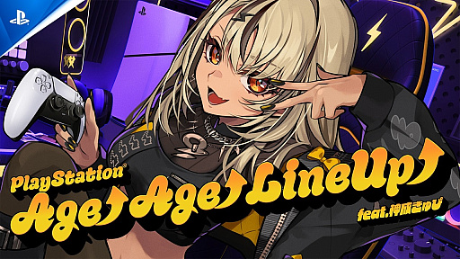 画像ギャラリー No.003のサムネイル画像 / 「ぶいすぽっ!」神成きゅぴさんと白波らむねさんがラップ調でPS5最新タイトルを紹介。特別映像「PlayStation AGE⤴AGE⤴ LINEUP⤴」を公開