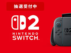楽天ブックス,「Nintendo Switch 2」第2回抽選受付を開始。エントリーページが公開され,受付期間は5月14日11:59まで