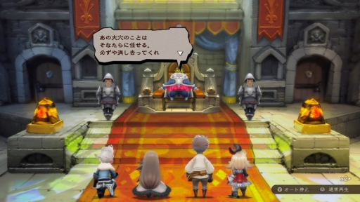 ꡼ No.011Υͥ / Nintendo Switch 2褤ȯ䡪ȯͷ٤ɥȥ俷ӥޤȤ