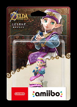 画像ギャラリー No.014のサムネイル画像 / Switch2の「ゼルダの伝説 40周年 アニバーサリーエディション」，10月29日に発売決定。特別デザインのProコンやキャリングケースも同日発売