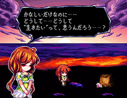 プリムランド ザ メイガス