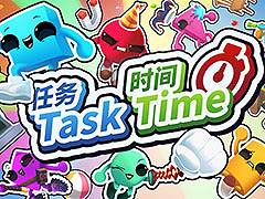 「Fall Guys」「Gang Beasts」の一部スタッフが参加する「Task Time」，最終公開プレイテストを本日から3月23日までSteamにて開催