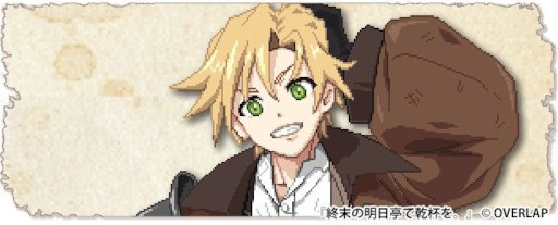 画像ギャラリー No.004のサムネイル画像 / 終末世界の片隅にある酒場を舞台に，人々の生き様と小さな希望を描く。ビジュアルノベル「終末の明日亭で乾杯を。」，Steamストアページを公開