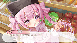 ねこみみ日和〜君と過ごす365日〜