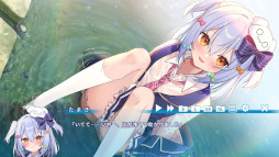 画像ギャラリー No.012のサムネイル画像 / VTuberの犬山たまきさんが本人役で主演するビジュアルノベル「わんたま☆らいふ」，6月25日にリリース。神楽めあさん，佃煮のりおさんも出演