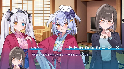 画像ギャラリー No.012のサムネイル画像 / 犬山たまきさん主演のビジュアルノベル「わんたま☆らいふ　〜犬山たまきの修学旅行サバイバル〜」，限定パッケージ版の予約販売がスタート