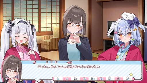画像ギャラリー No.003のサムネイル画像 / VTuber「犬山たまき」さん主演のビジュアルノベル「わんたま☆らいふ 〜犬山たまきの修学旅行サバイバル〜」，体験版をSteamで公開