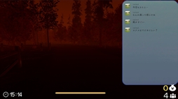 画像ギャラリー No.007のサムネイル画像 / 怪物たちを倒せる不思議なカメラを駆使して探索する「這遺虚配信」，Steamストアページを公開。主人公は配信者