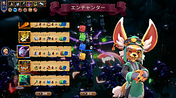 Royal Revolt Survivors