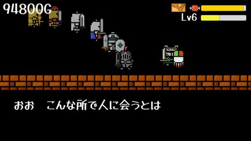 画像ギャラリー No.001のサムネイル画像 / 武器や食料を現地調達しながら,ダンジョンの最下層を目指す2Dローグライクアクション「1K-Nights」,早期アクセスを4月3日に開始