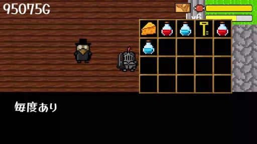 画像ギャラリー No.003のサムネイル画像 / 武器や食料を現地調達しながら,ダンジョンの最下層を目指す2Dローグライクアクション「1K-Nights」,早期アクセスを4月3日に開始